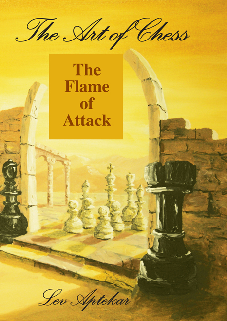 This is the product image for The Art of Chess V3 Attack. Detail: Aptekar, L. Product ID: 9780473154608.
 
				Price: $29.95.