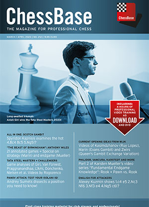 This is the product image for ChessBase Magazine 212 DVD. Detail: CHESSBASE MAGS. Product ID: CBM212.
 
				Price: $4.95.